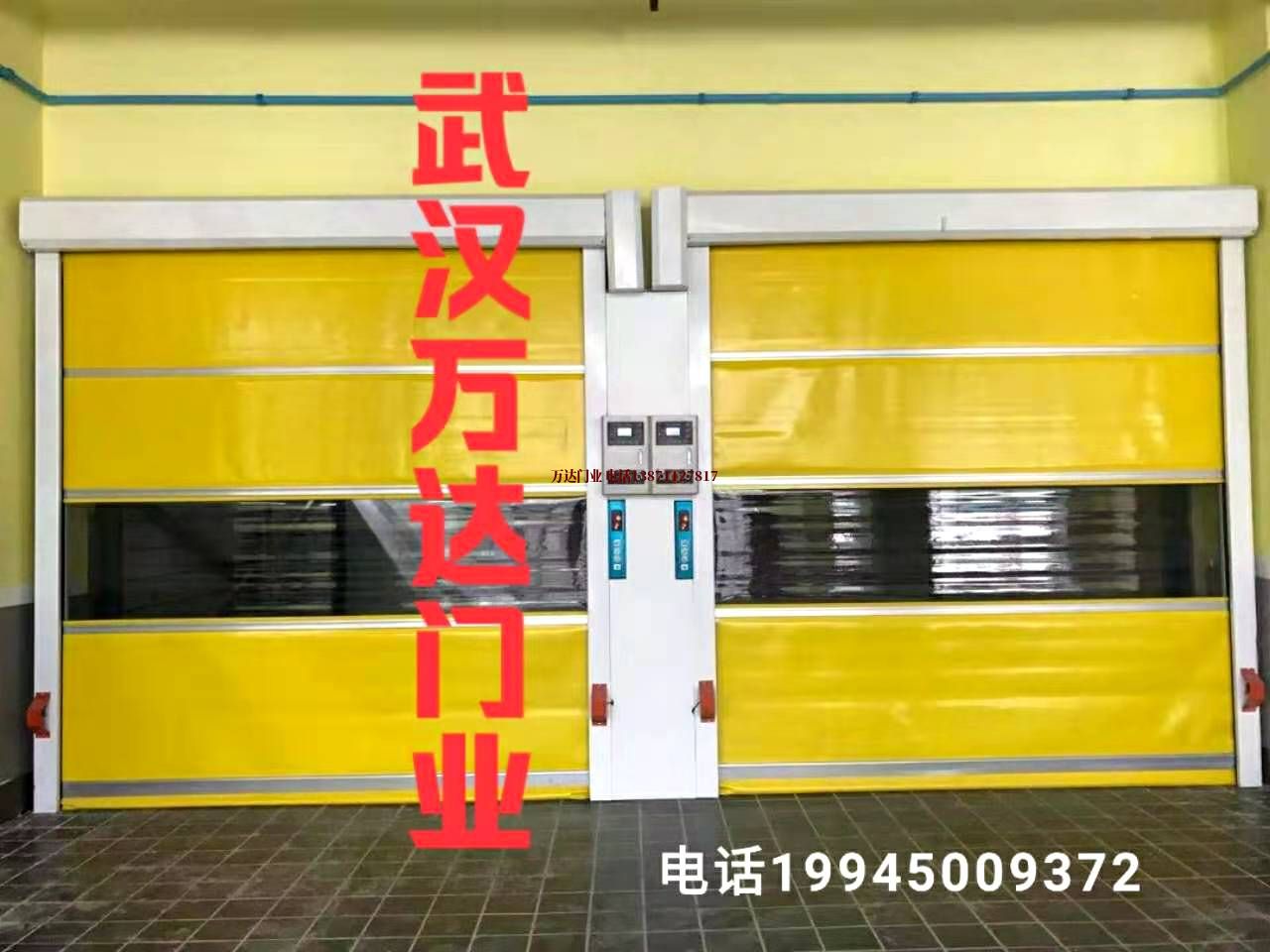 峪泉镇柔性大门